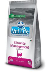 Vet Life Cat Struvite Management 2 Кг Для кошек При мочекаменной болезни и идиопатическом цистите Farmina